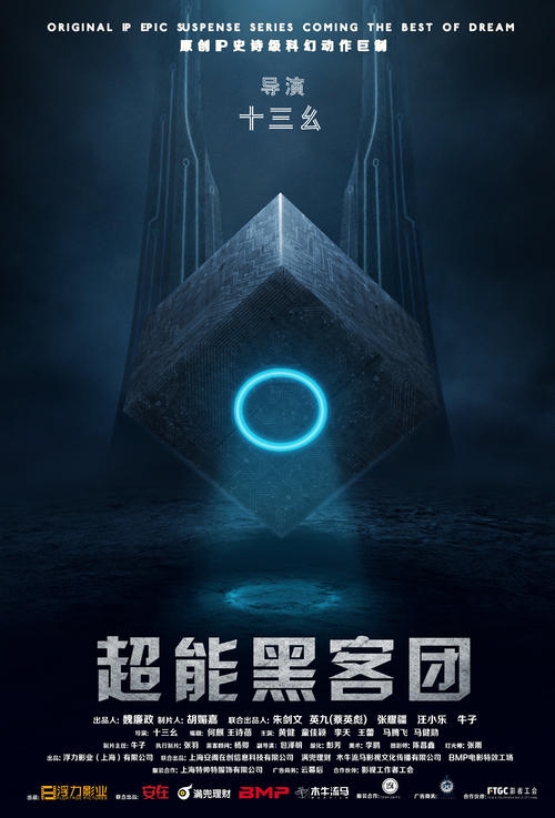 凡努济美术学院国际商务文凭证书